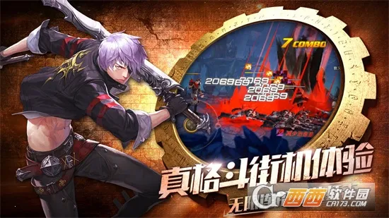 ȫְ����(��������)v1.1.0 �ֻ���