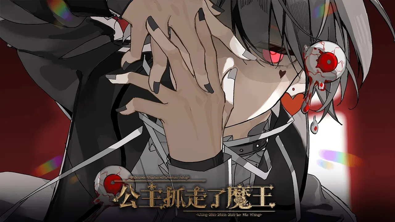 ����ץ����ħ������ָ(������������)v���� �ֻ���