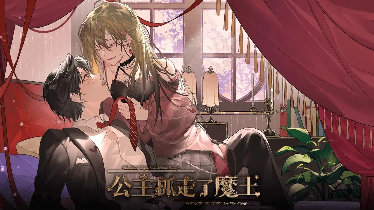 ����ץ����ħ������ָ(������������)v���� �ֻ���