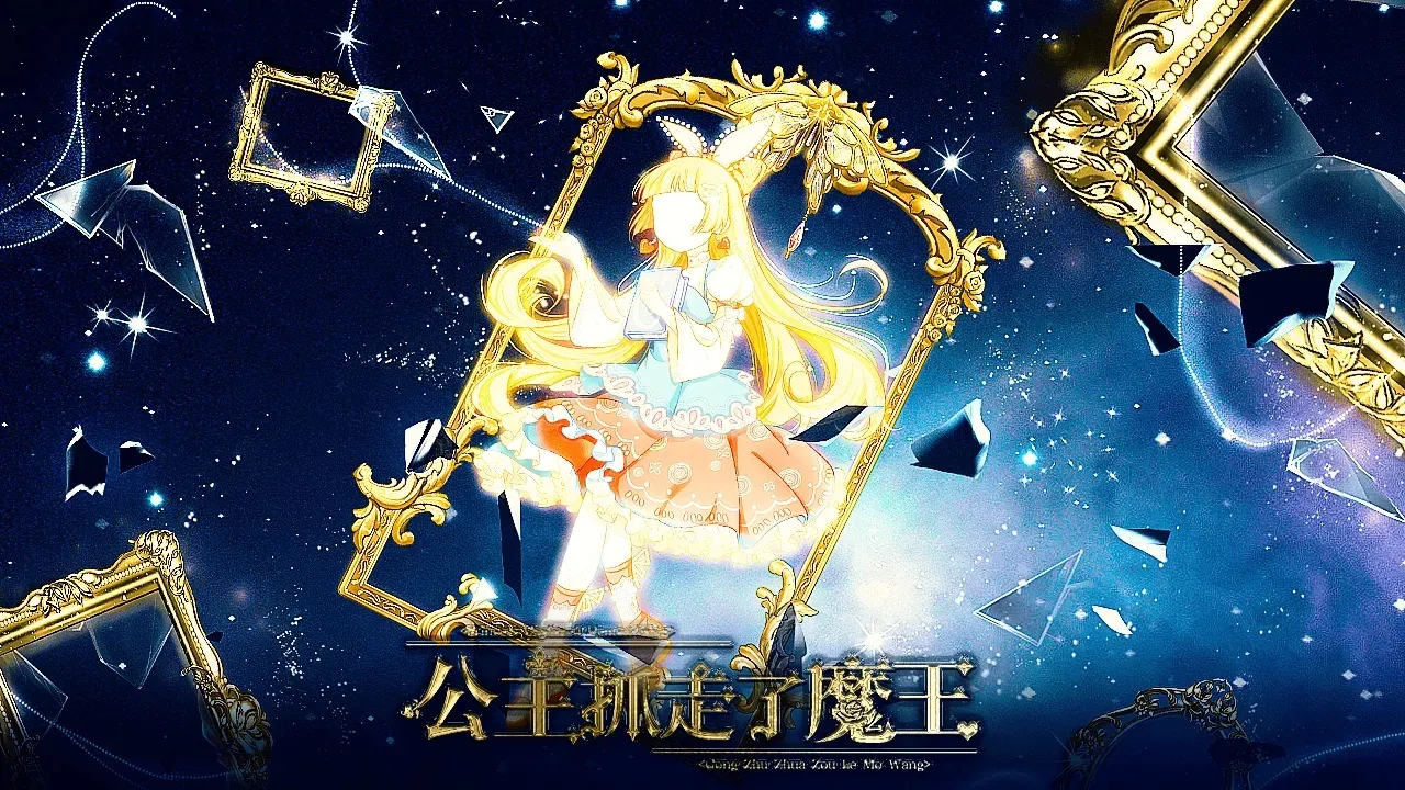 ����ץ����ħ������ָ(������������)v���� �ֻ���