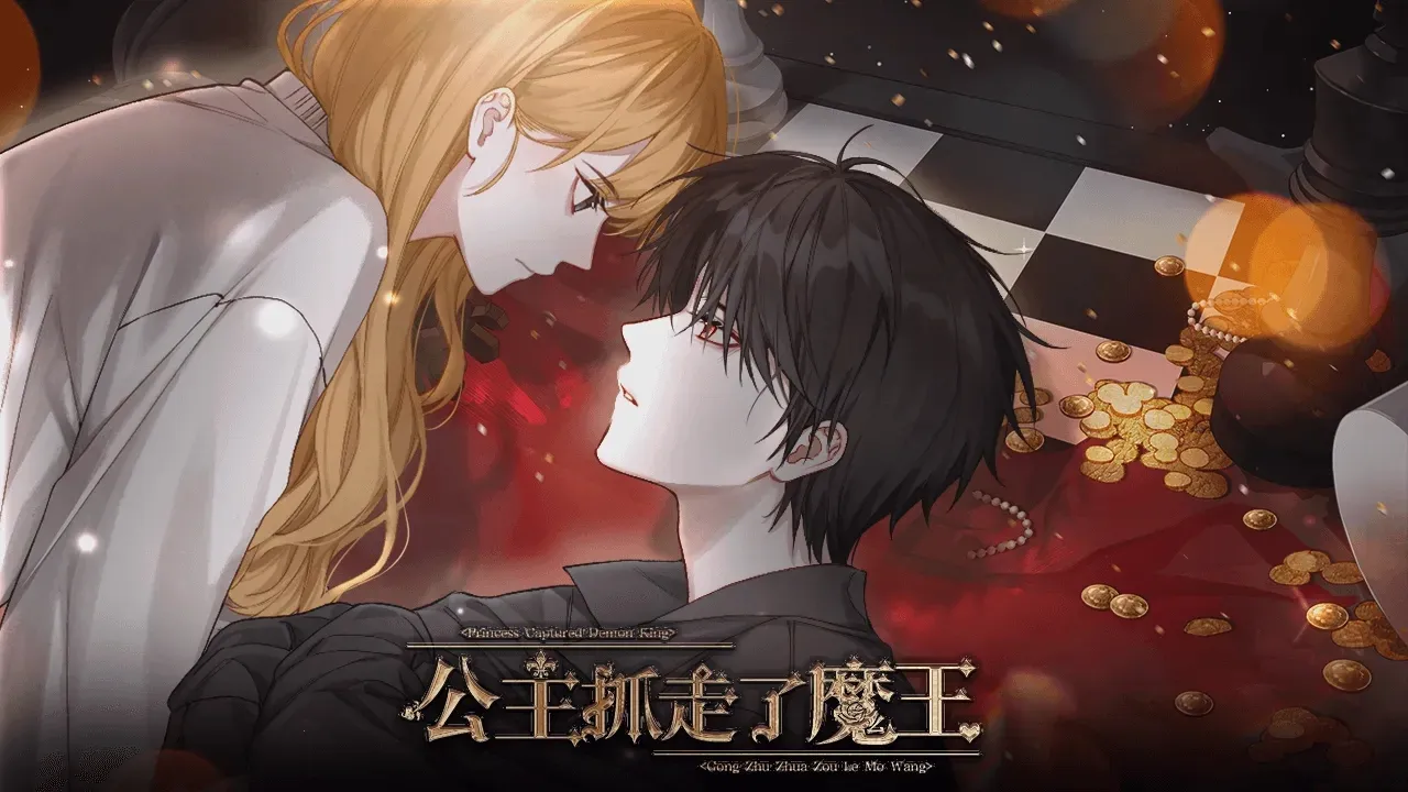 ����ץ����ħ������ָ(������������)v���� �ֻ���