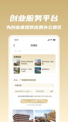 �β�ͬ��2026���°汾v1.0.34 ��׿��