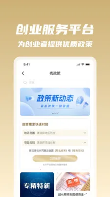 �β�ͬ��2026���°汾v1.0.34 ��׿��