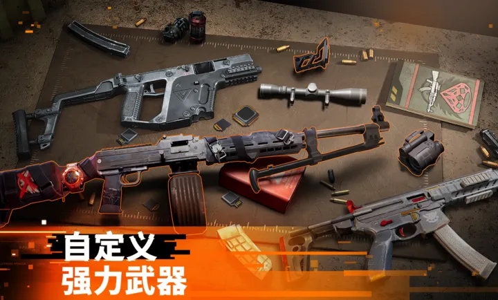 ȫ�������������ʷ�2026���ذ�װv1.33816.0 ��Ѱ�