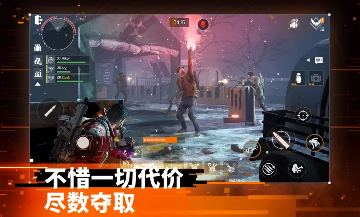 ȫ�������������ʷ�2026���ذ�װv1.33816.0 ��Ѱ�