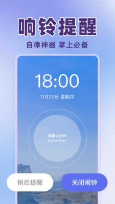 ÿ����������2026�ٷ����°汾v1.0.2 �ֻ���