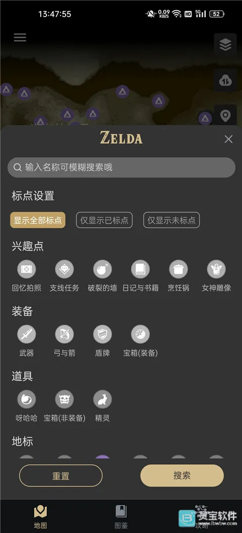 ����������(��������Ϸ����)