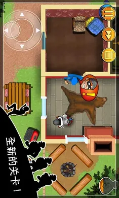 �����������͵����(����͵����Ϸ)v1.34.6 �ֻ���