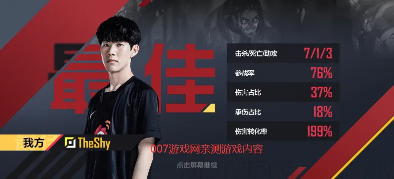 Ӣ�����˵羺����2026���°汾