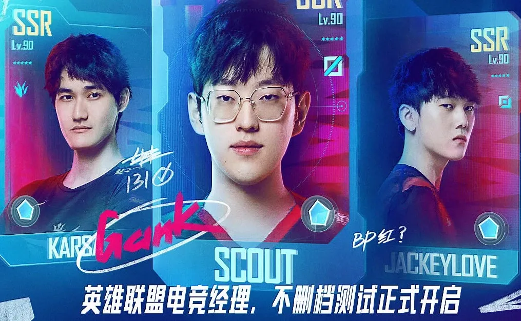 Ӣ�����˵羺����2026���°汾