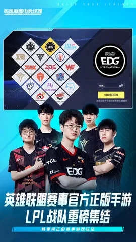 Ӣ�����˵羺����2026���°汾