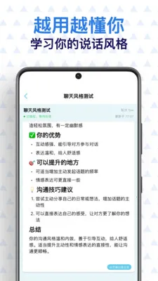 ֥�鹵ͨ������ͨ�ظ�����2026���ذ�װv1.7.5 ��׿��