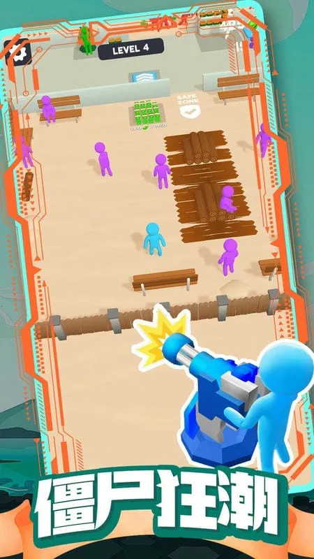 ��ʬ�ո����2026�ٷ����°汾v1.0.72 ��Ѱ�