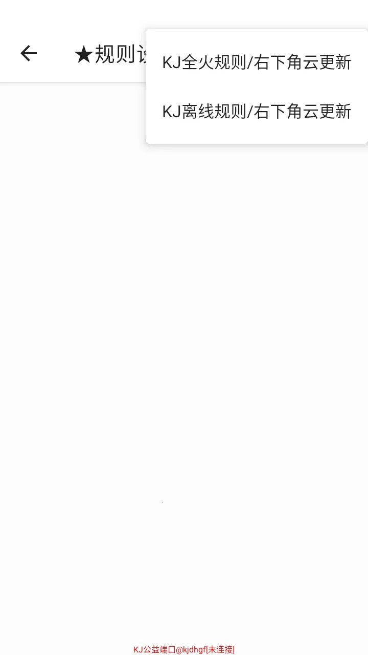 KJ����˿�����2026���ذ�װv999 ��Ѱ�