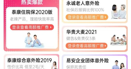 ���տ������������ֻ���