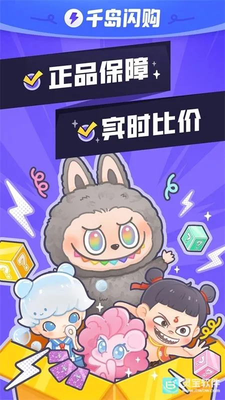 ����Ȼ�ж���С���ȶ���(��Ϸ��������)