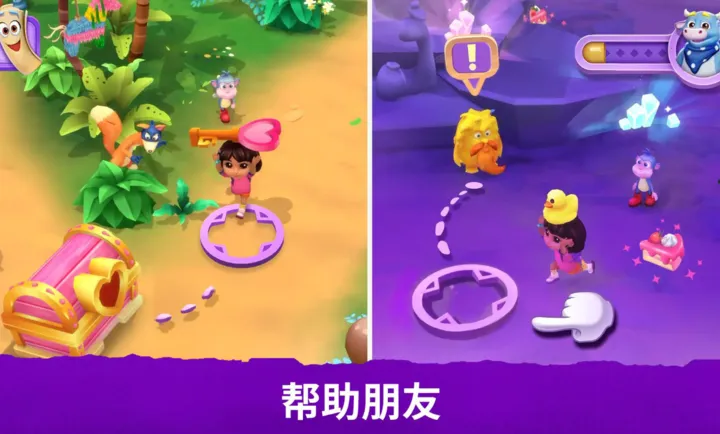 ������̽������ˣ(��������С��Ϸ)v2026.1.1 �ֻ���