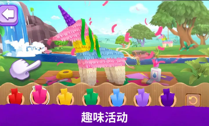 ������̽������ˣ(��������С��Ϸ)v2026.1.1 �ֻ���