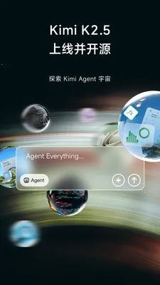 Kimi Claw(��������Kimi)v2.6.4 ��׿��