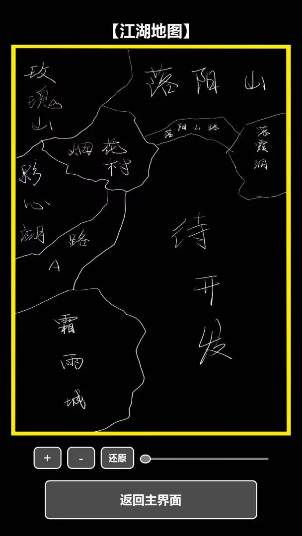 ���ڹŴ�������2026���°汾v1.0.0 ��׿��