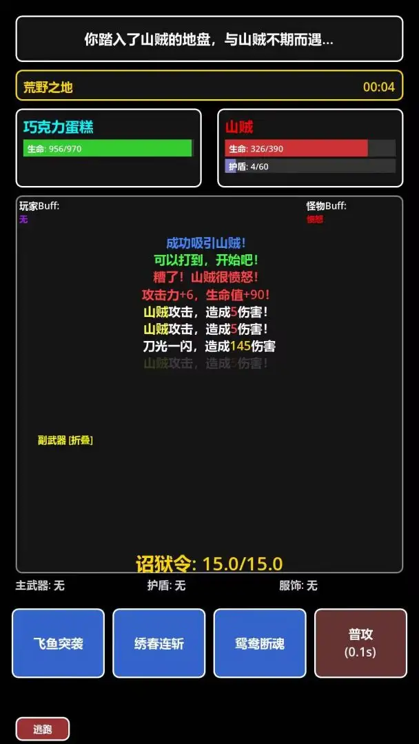 ���ڹŴ�������2026���°汾v1.0.0 ��׿��