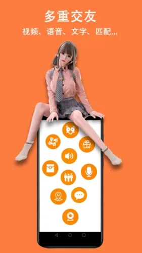 ��������2026�ٷ�����v1.8.3 ��׿��