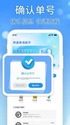 �����ʱ��2026�ٷ�����v1.0.4 �ٷ�����