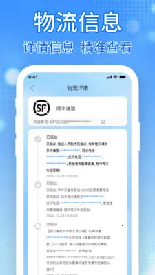 �����ʱ��2026�ٷ�����v1.0.4 �ٷ�����