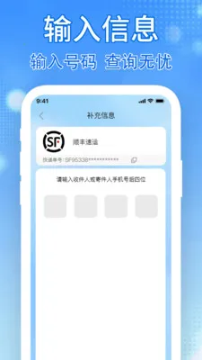 �����ʱ��2026�ٷ�����v1.0.4 �ٷ�����