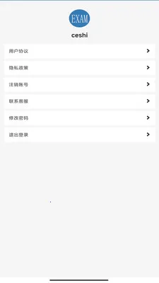 �����ǻ۴�(������ϷAPP)v1.0 �ٷ�����