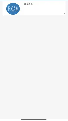 �����ǻ۴�(������ϷAPP)v1.0 �ٷ�����