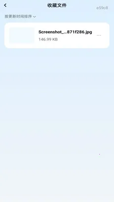 ��Ƭ�ಾ�ܼ�2026���ذ�װv1.0.0 �ٷ�����