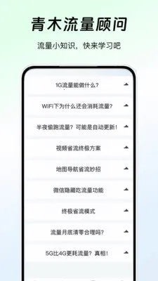 ��ľ��������(������������)v1.1 �ٷ�����