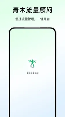 ��ľ��������(������������)v1.1 �ٷ�����