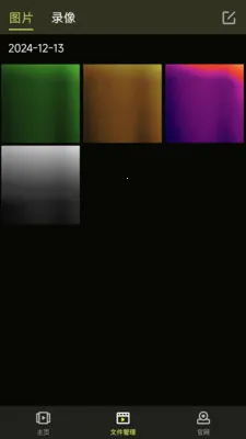 ���л���2026���°汾v1.2.2 ��Ѱ�