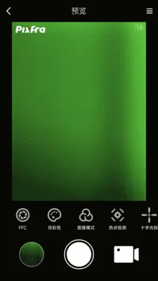 ���л���2026���°汾v1.2.2 ��Ѱ�