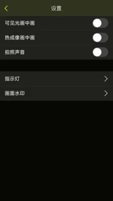 ���л���2026���°汾v1.2.2 ��Ѱ�