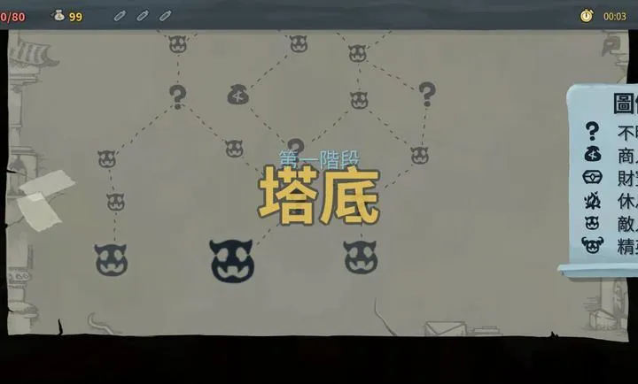 ɱ¾��������ģ��(����������Ϸ)v1.1.10 �ֻ���