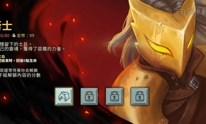 ɱ¾��������ģ��(����������Ϸ)v1.1.10 �ֻ���