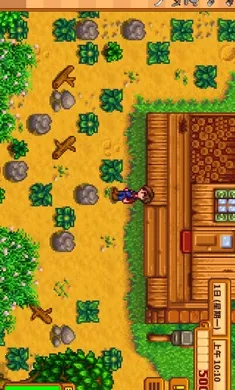 ��¶����������ԭ��ԭζϵ�е��������´��2026���ذ�װv1.5.6.39 �ٷ�����