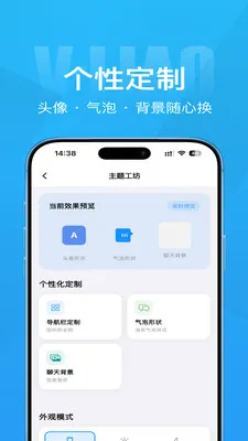 Τ�������ֻ���v1.4.1 ��׿��