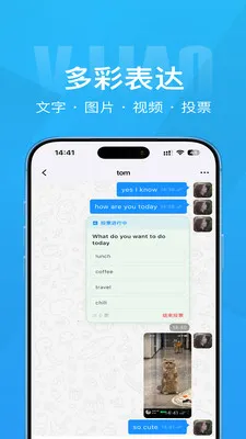 Τ�������ֻ���v1.4.1 ��׿��