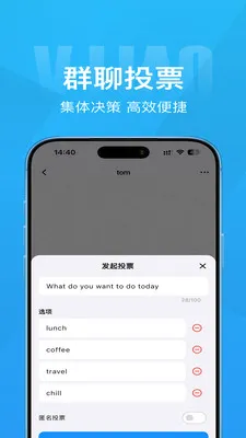 Τ�������ֻ���v1.4.1 ��׿��