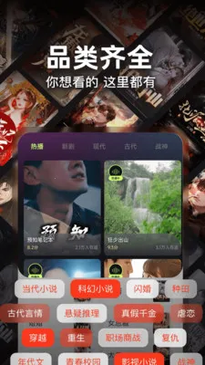 ȫ��Ѷ̾��ȫ2026�ٷ�����v1.0.6 �ٷ�����