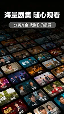 ȫ��Ѷ̾��ȫ2026�ٷ�����v1.0.6 �ٷ�����