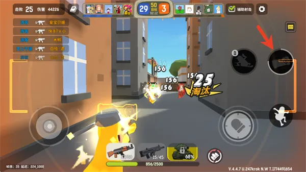 �¸����С��Ϸ(�������)v4.4 ��׿��