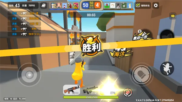 �¸����(�����������)