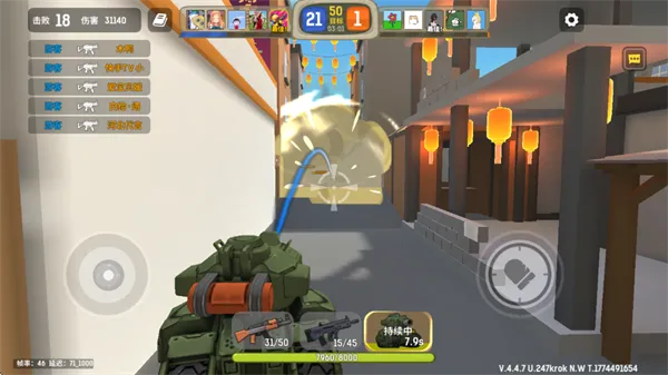 �¸����С��Ϸ(�������)v4.4 ��׿��