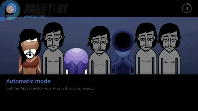 �������Unusbox Rebootģ��2026���°汾v0.5.7 �ֻ���