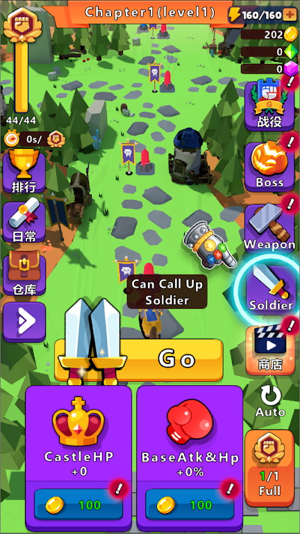 �������ߣ��������2026���ذ�װv0.3 ��׿��